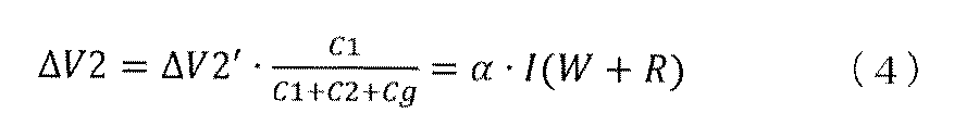 Figure JPOXMLDOC01-appb-M000004