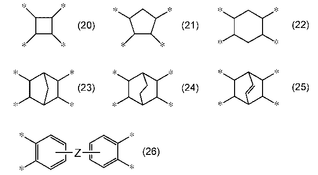 Figure JPOXMLDOC01-appb-C000014