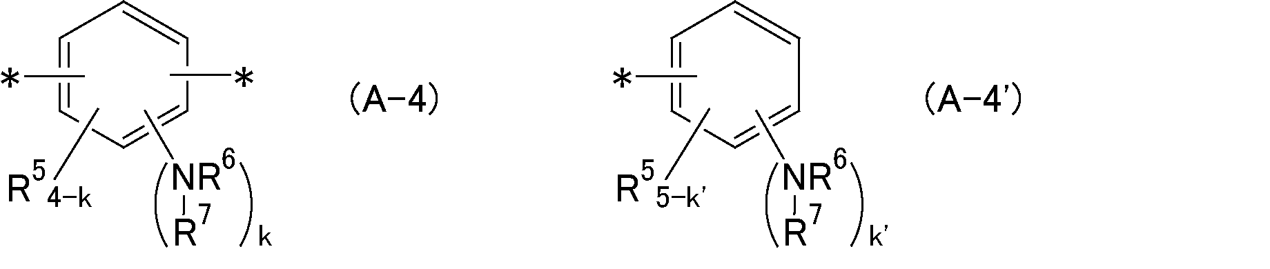 Figure JPOXMLDOC01-appb-C000012