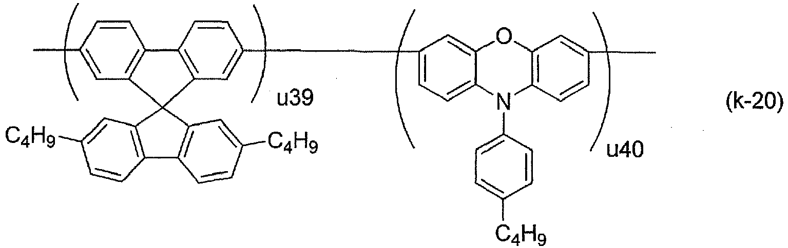 Figure imgb0182