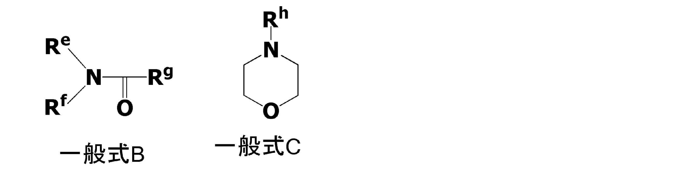 Figure JPOXMLDOC01-appb-C000010