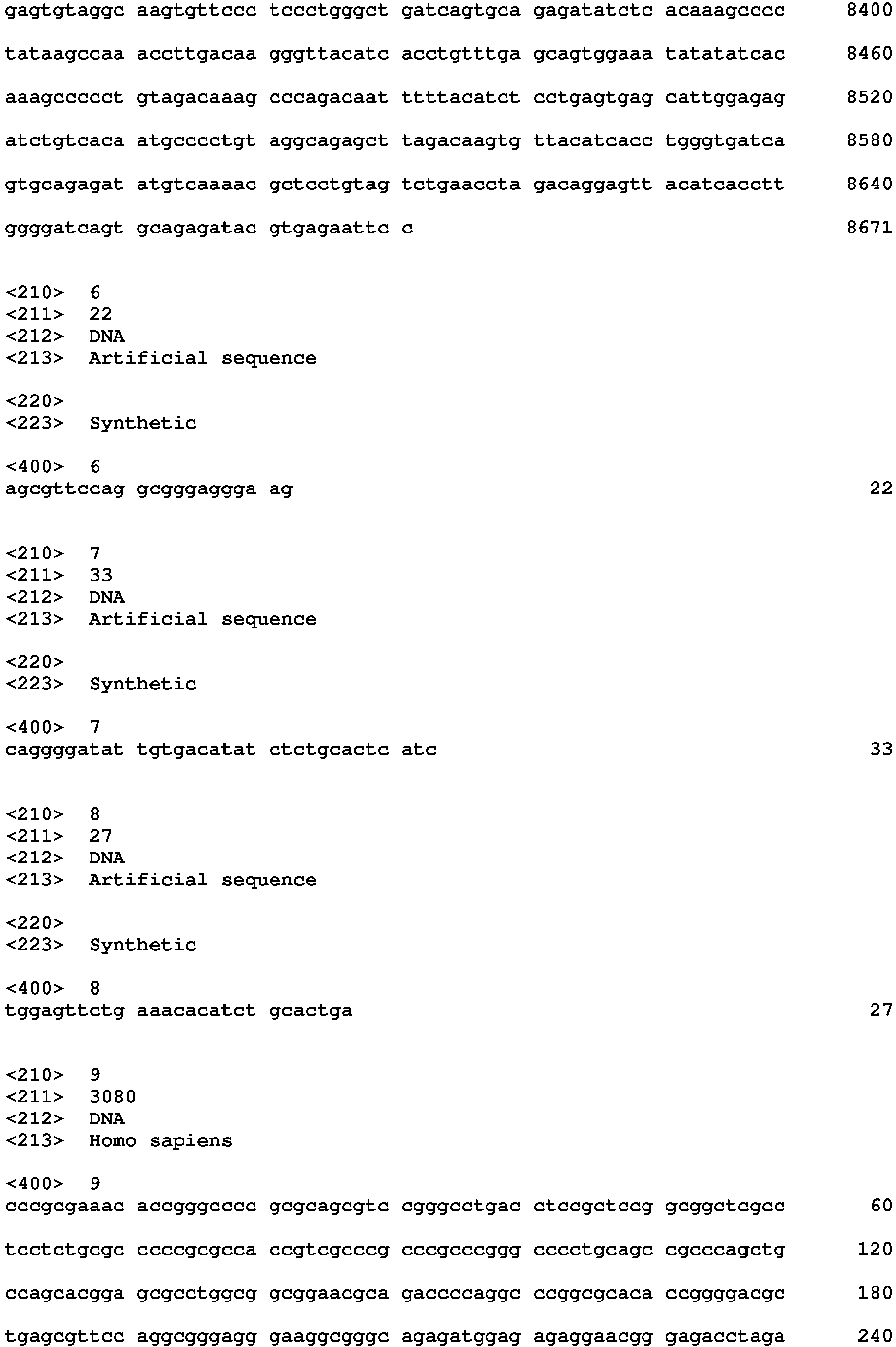 Figure imgb0012