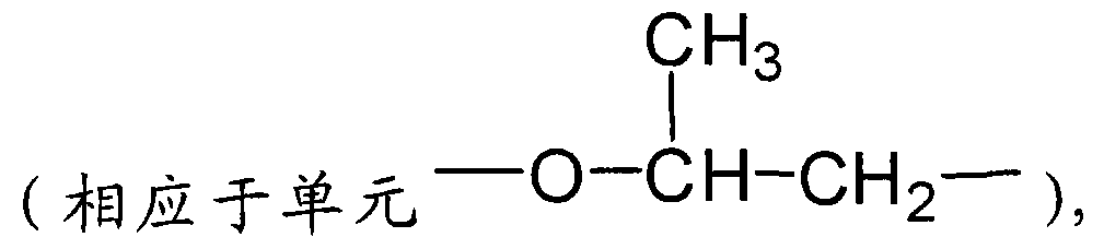 Figure imgf000056_0001