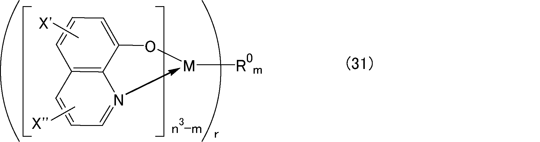 Figure JPOXMLDOC01-appb-C000049