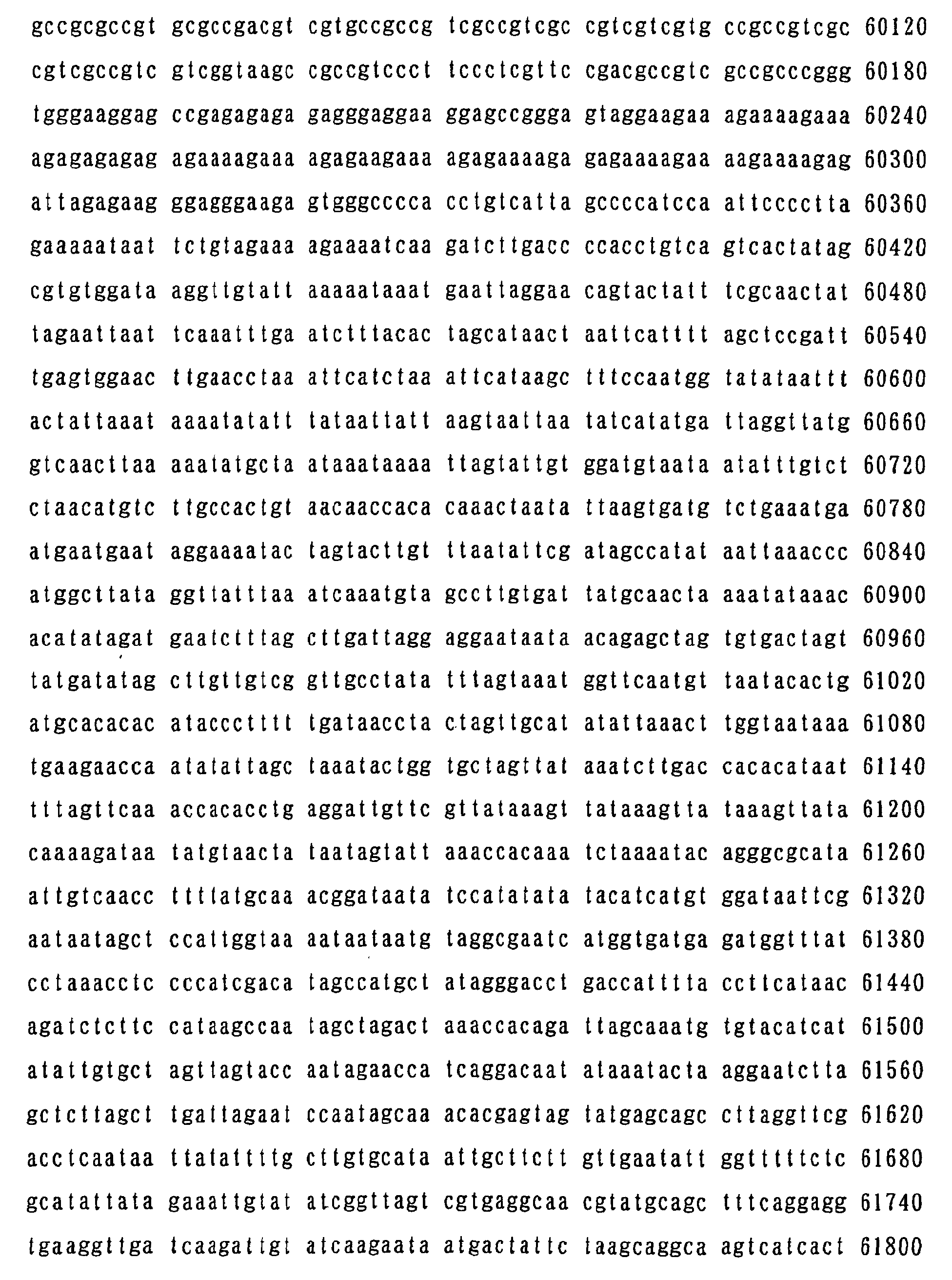 Figure 01670001