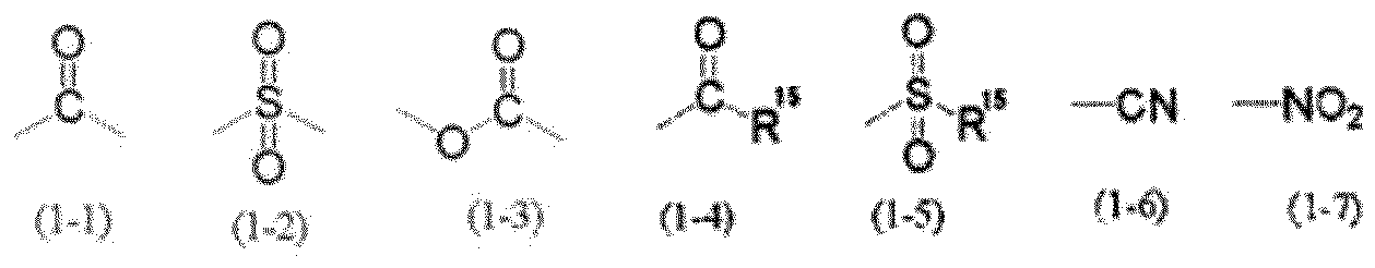 Figure JPOXMLDOC01-appb-C000014