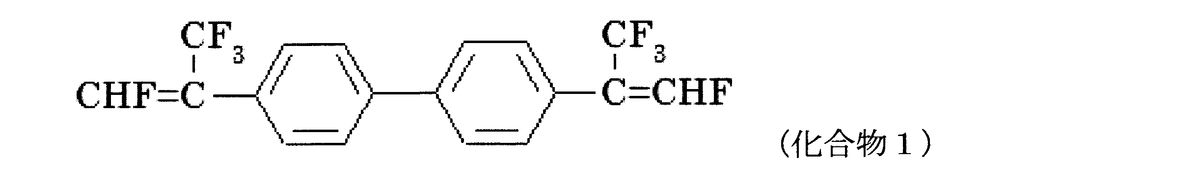 Figure JPOXMLDOC01-appb-C000025