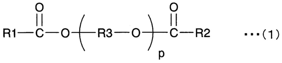 Figure 02_image001