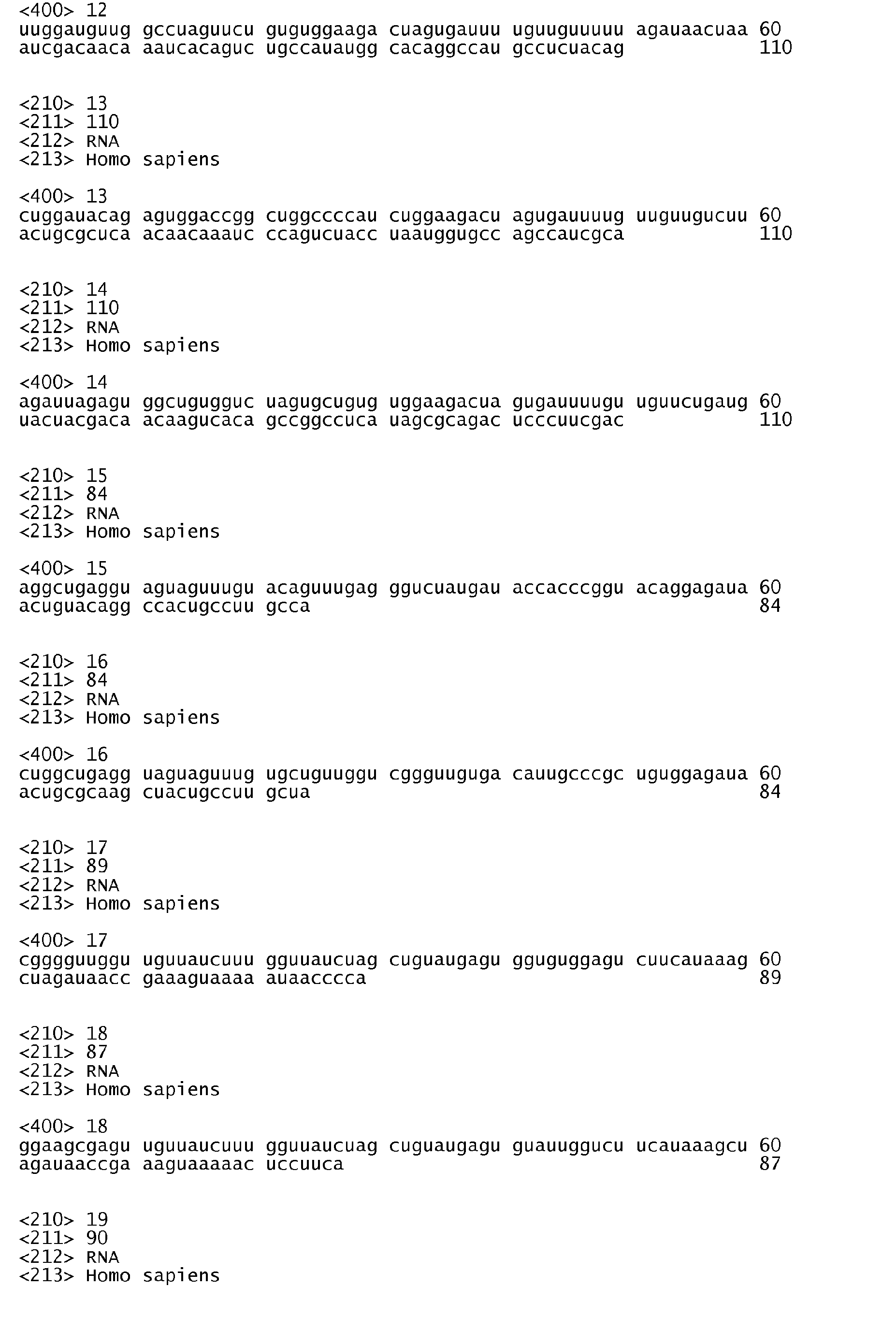 Figure imgb0022