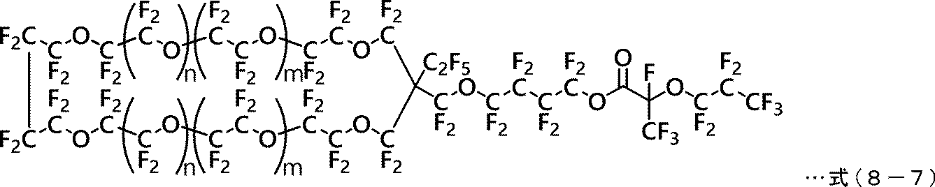 Figure JPOXMLDOC01-appb-C000049