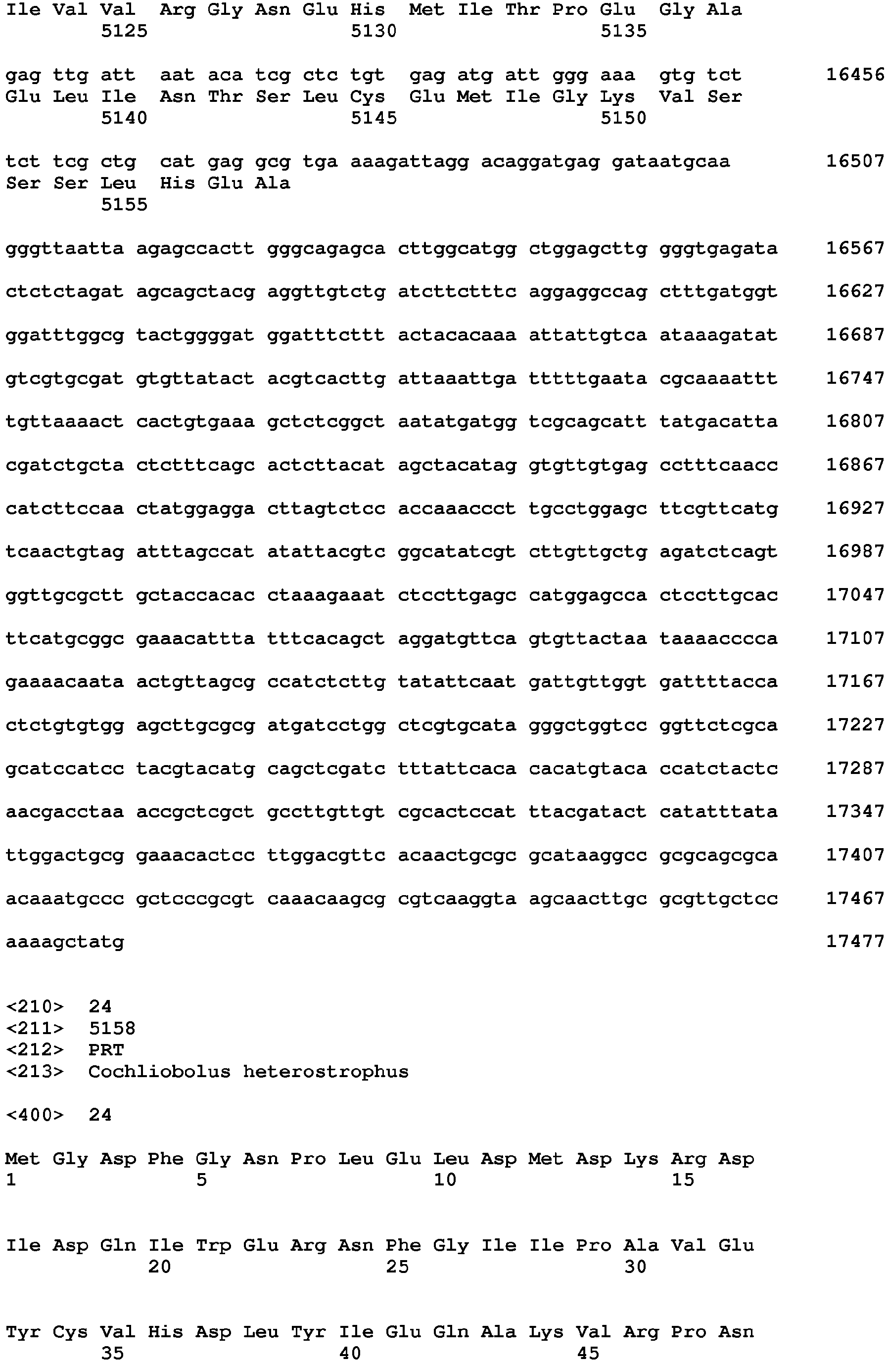 Figure imgb0174