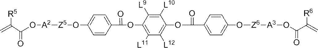 Figure JPOXMLDOC01-appb-C000038