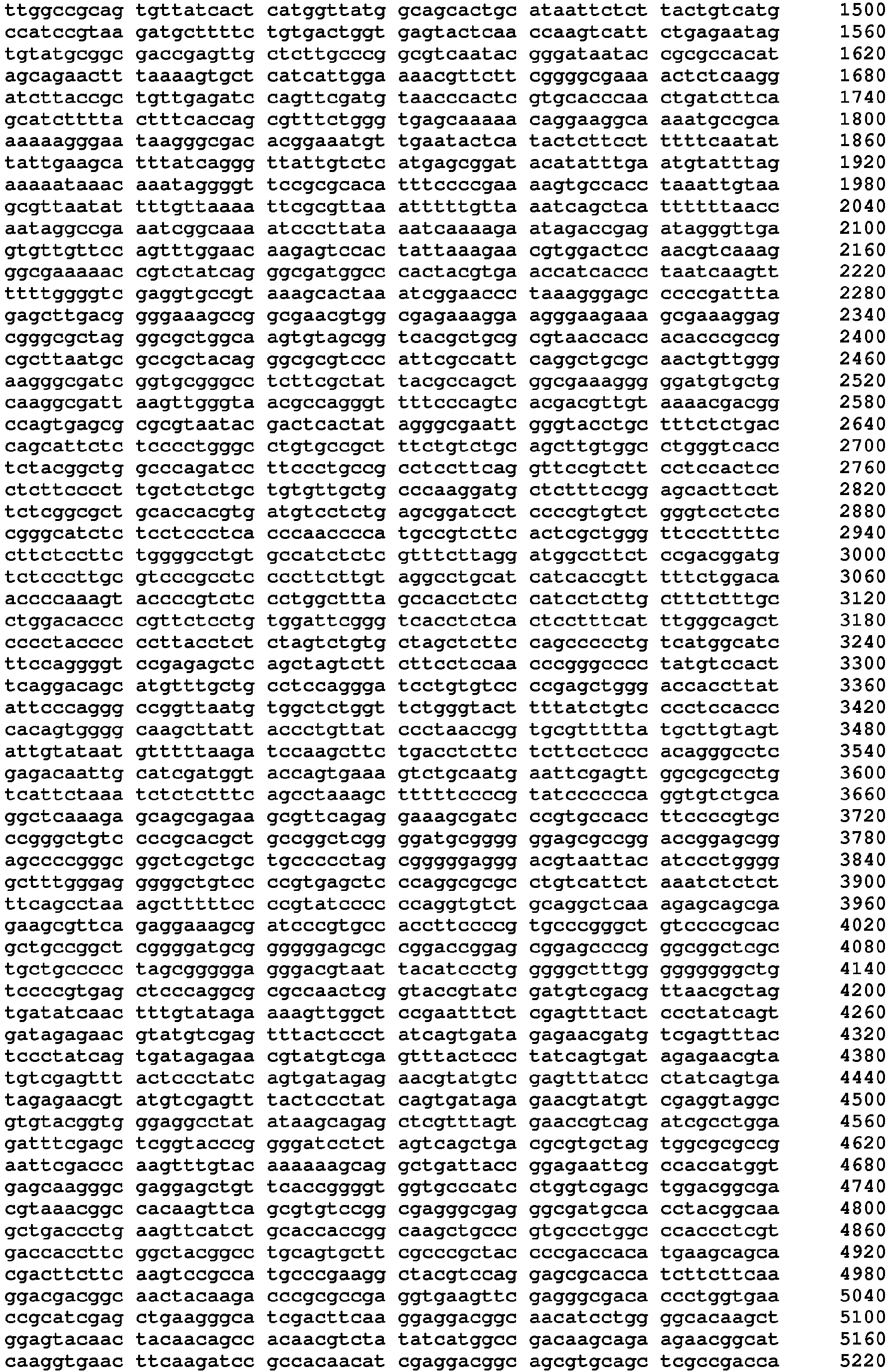 Figure imgb0225