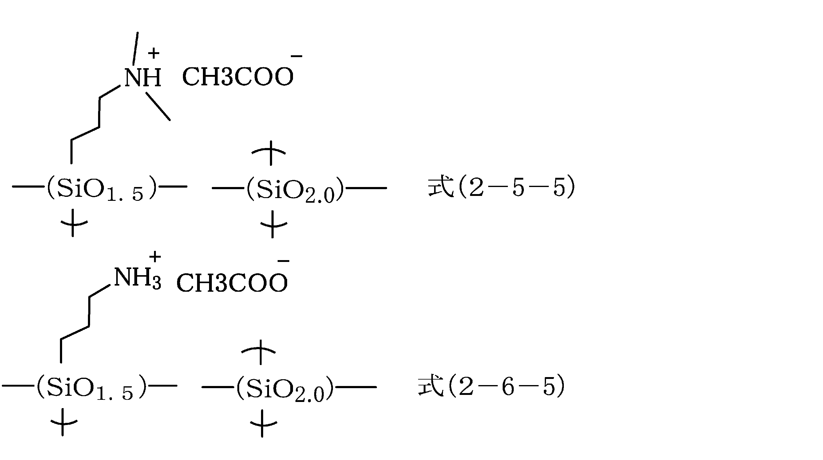 Figure JPOXMLDOC01-appb-C000102