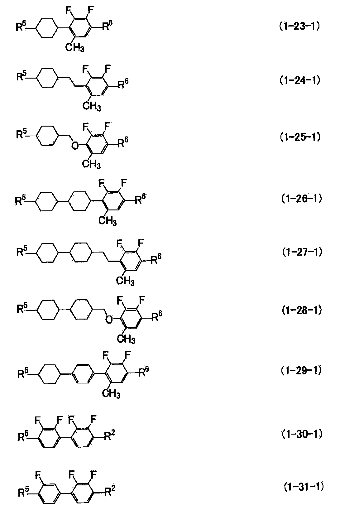 Figure JPOXMLDOC01-appb-C000064