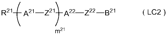 Figure JPOXMLDOC01-appb-C000004