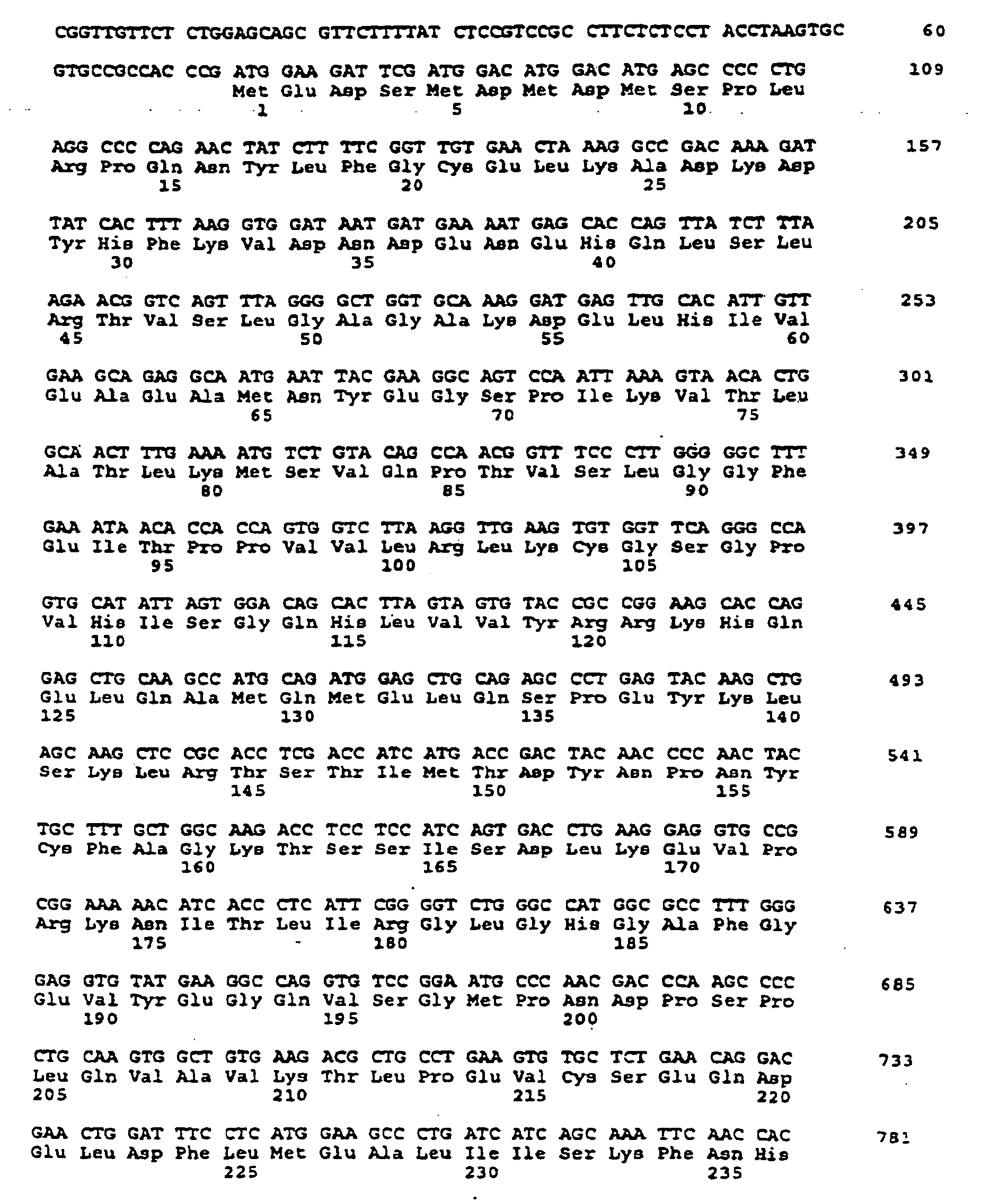 Figure imgb0004