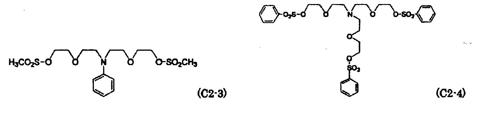 Figure imgb0013