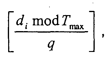 Figure 00120001