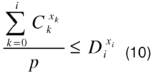 Figure imgb0056
