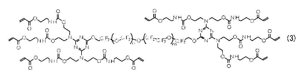 Figure JPOXMLDOC01-appb-C000003