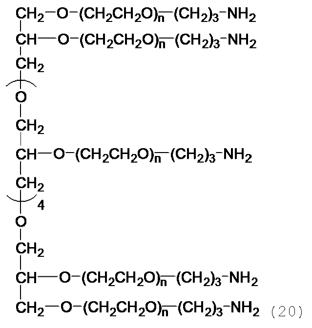 Figure JPOXMLDOC01-appb-C000043