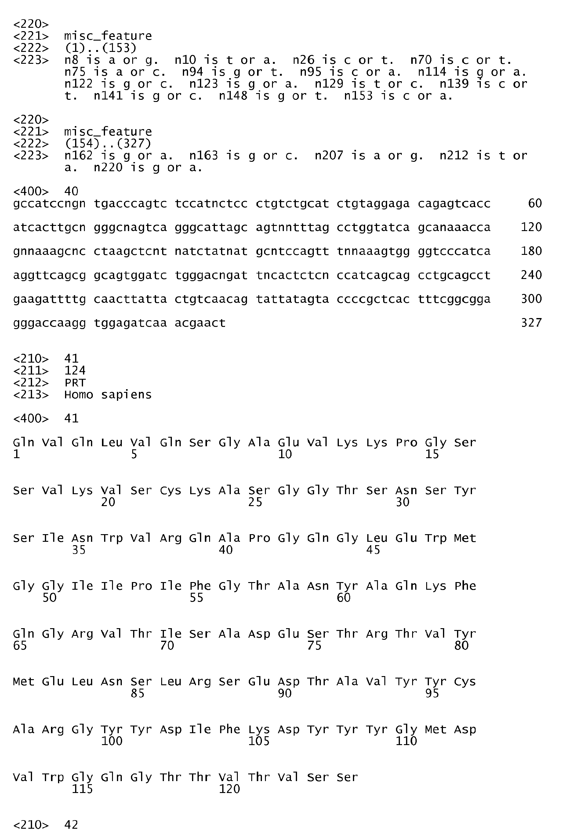 Figure imgb0025