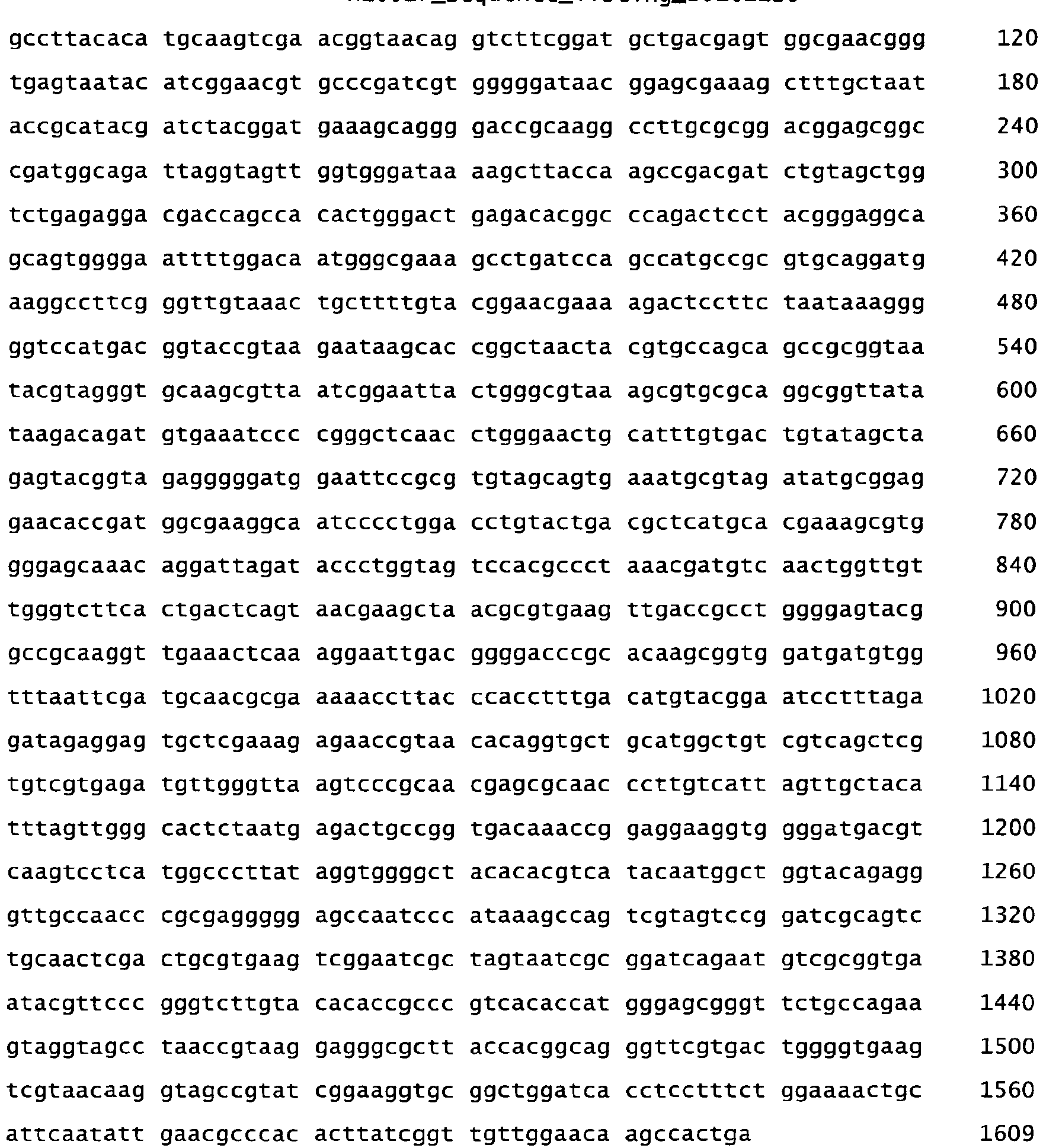 Figure imgb0006