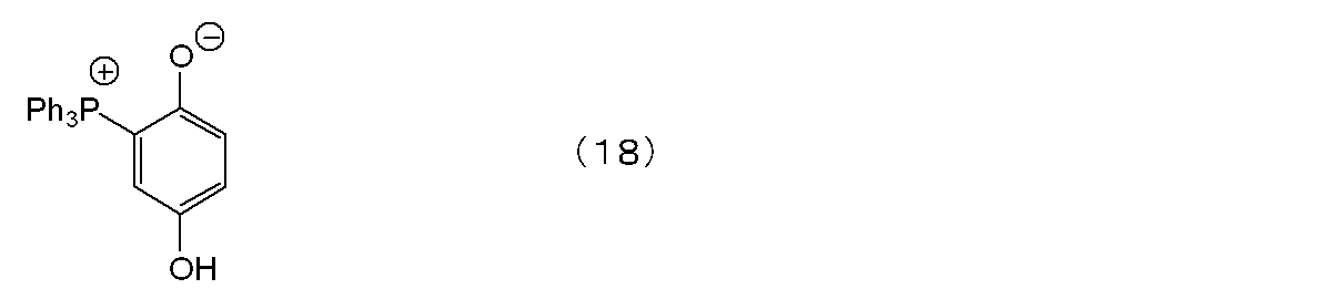Figure JPOXMLDOC01-appb-C000020