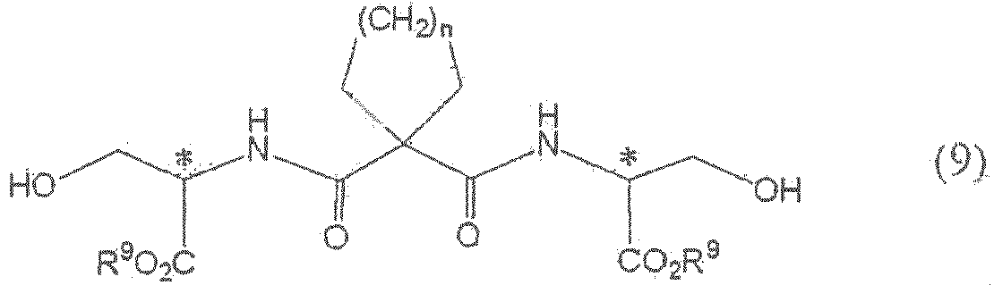 Figure imgb0010