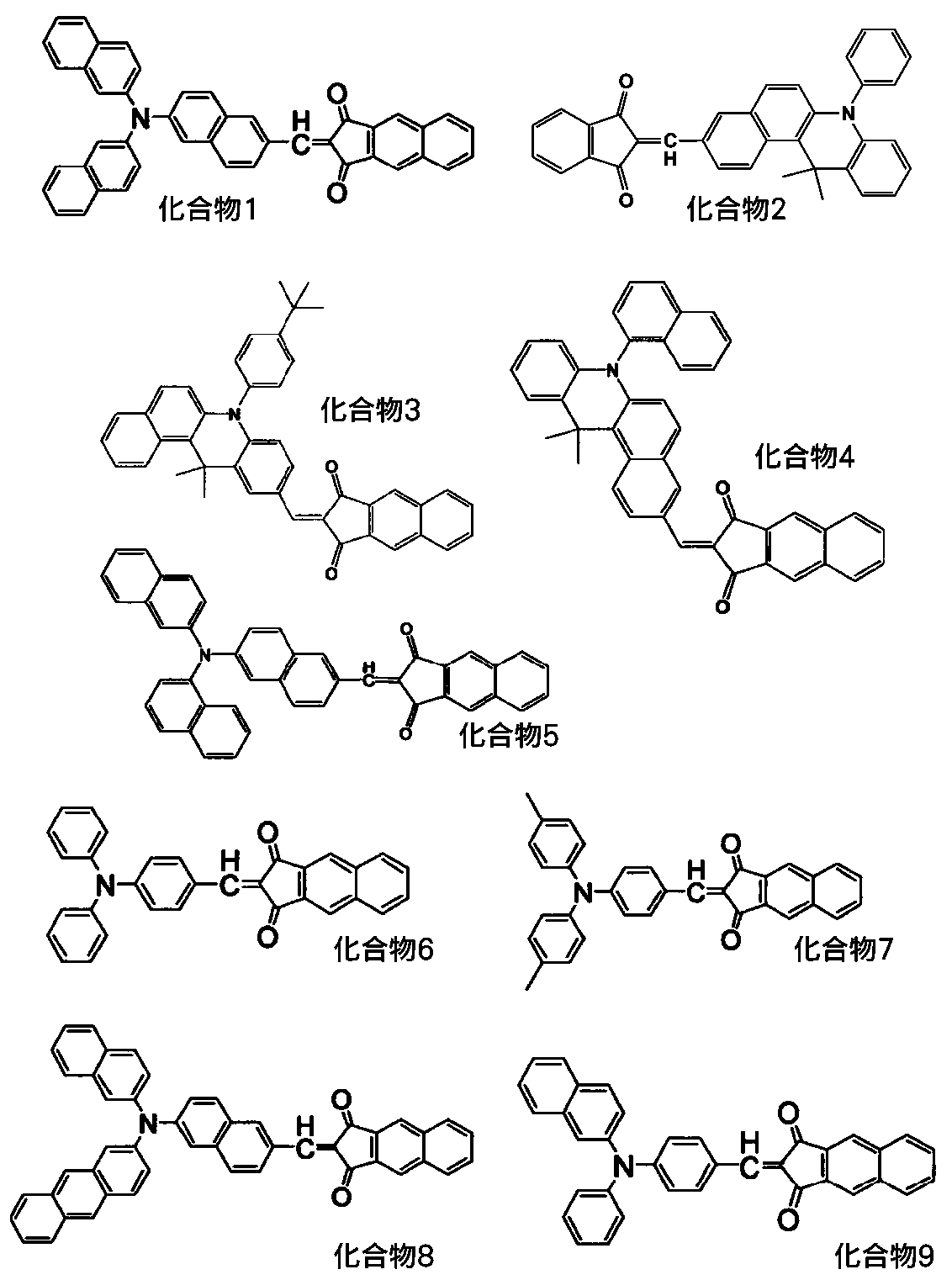 Figure JPOXMLDOC01-appb-C000007