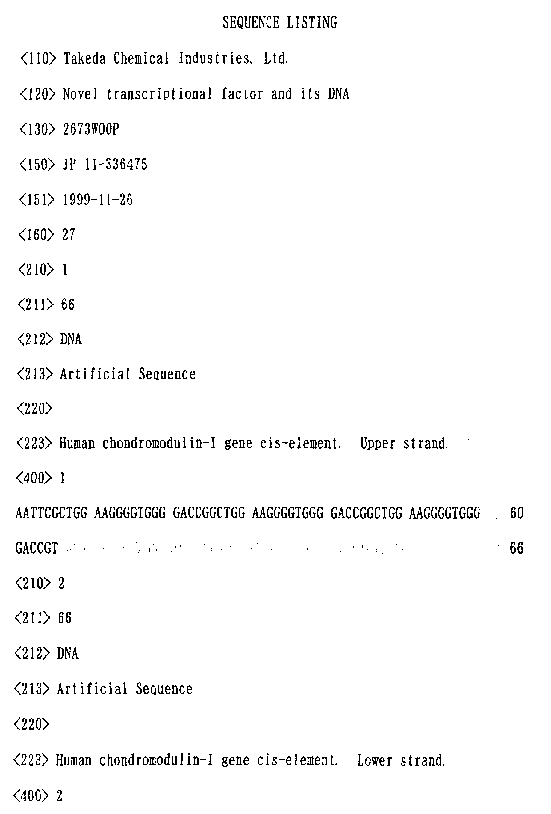Figure 01010001