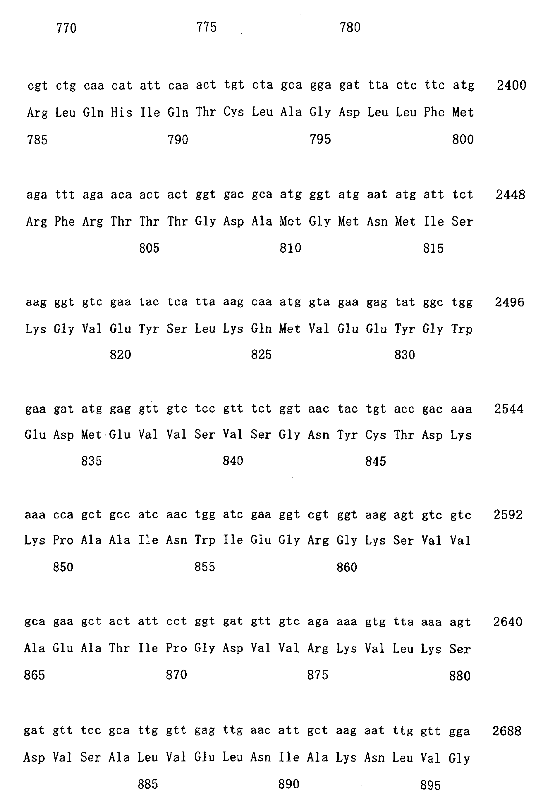 Figure 01220001