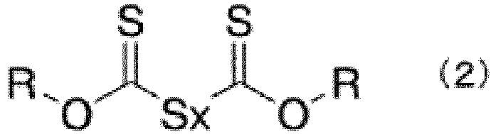 Figure imgb0003
