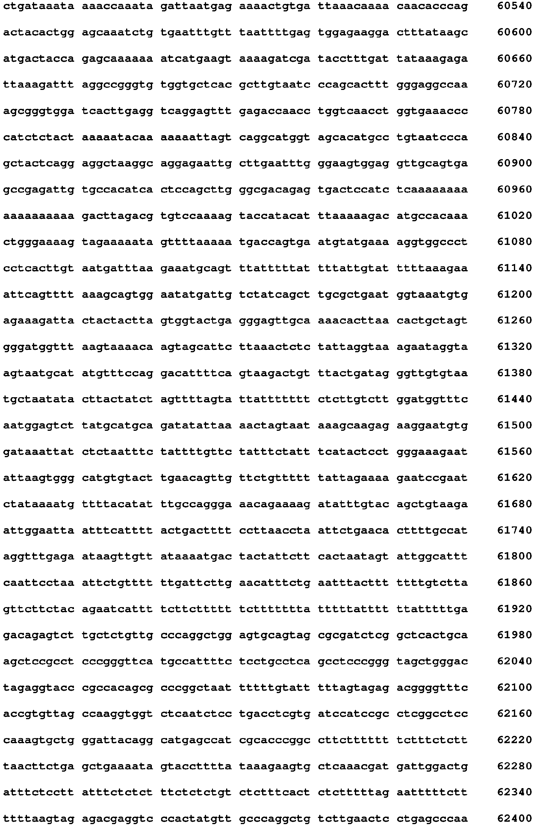 Figure imgb0047