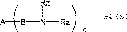 Figure JPOXMLDOC01-appb-C000123