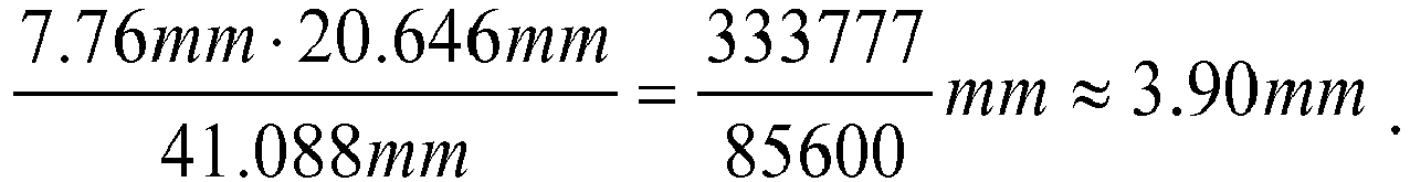 Figure imgb0013