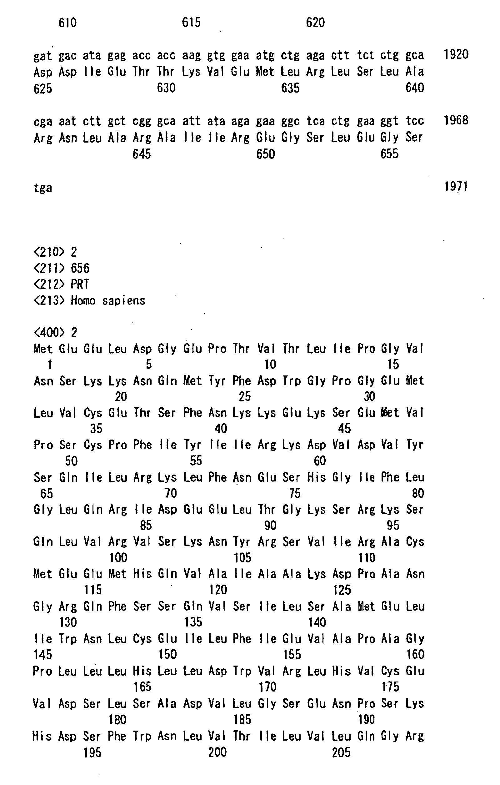Figure 00880001