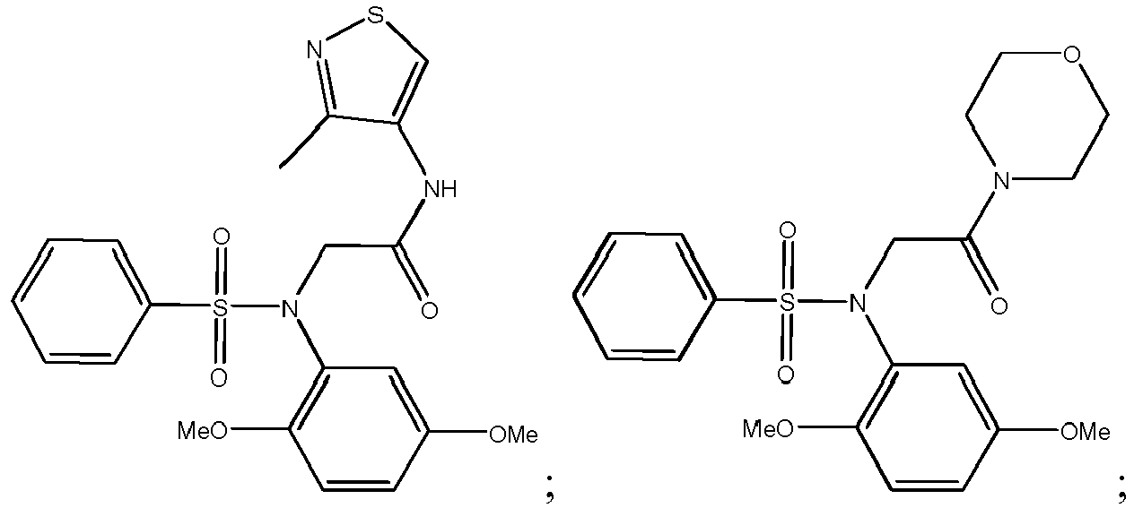 Figure imgb0488