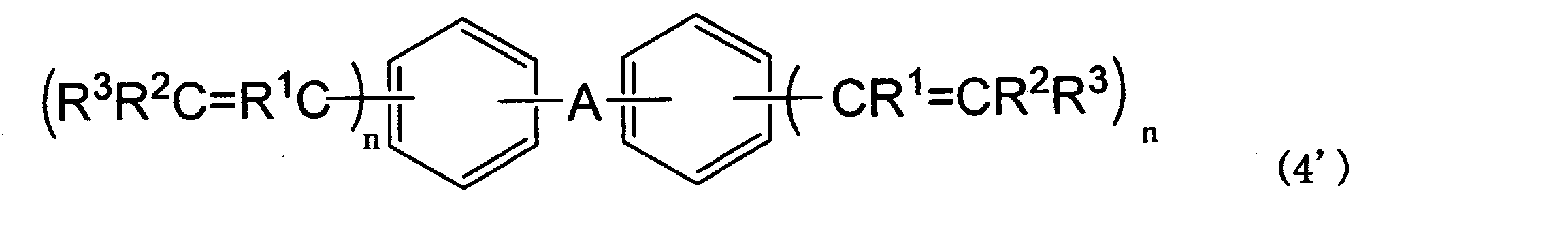 Figure JPOXMLDOC01-appb-C000014