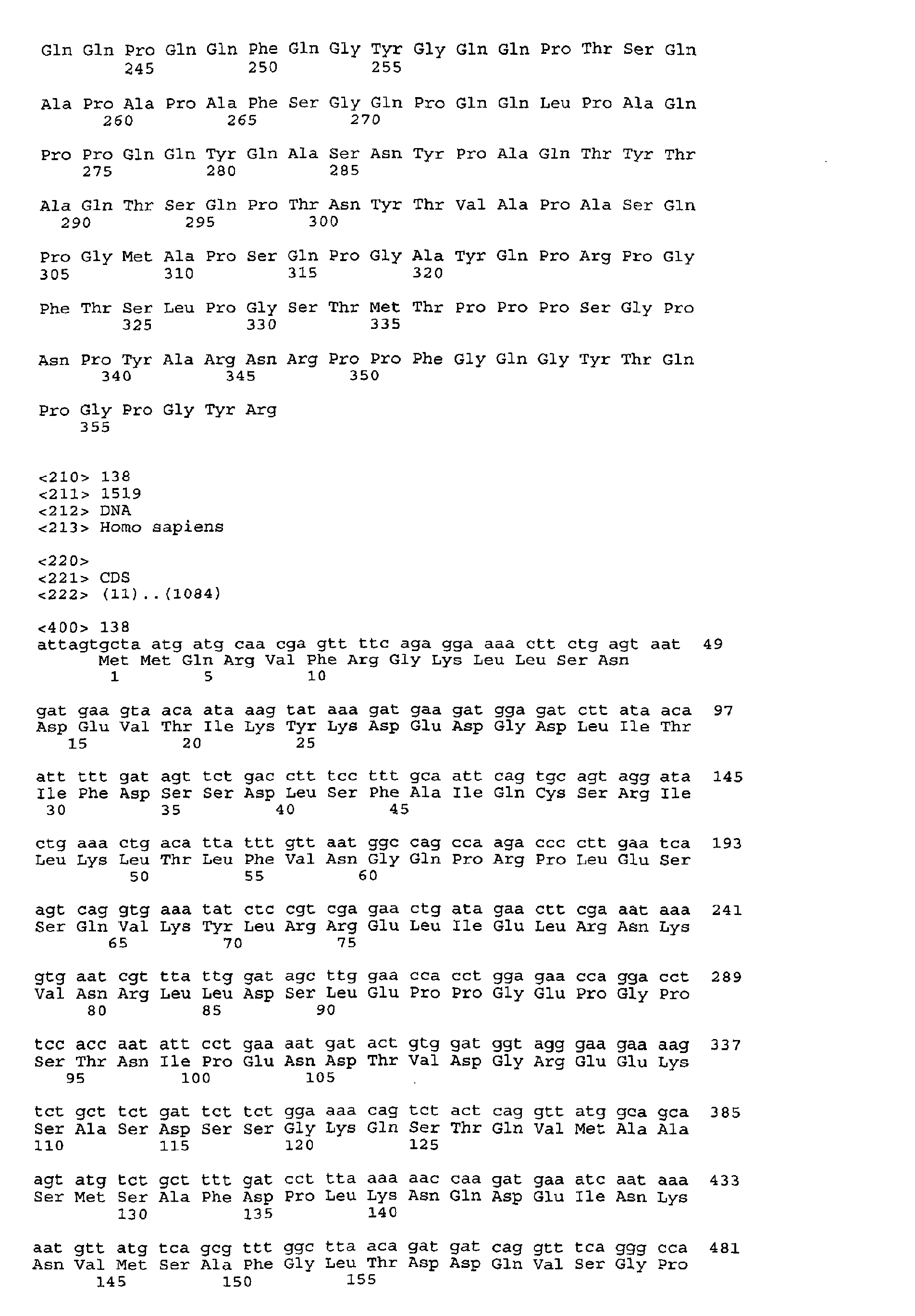Figure 01290001