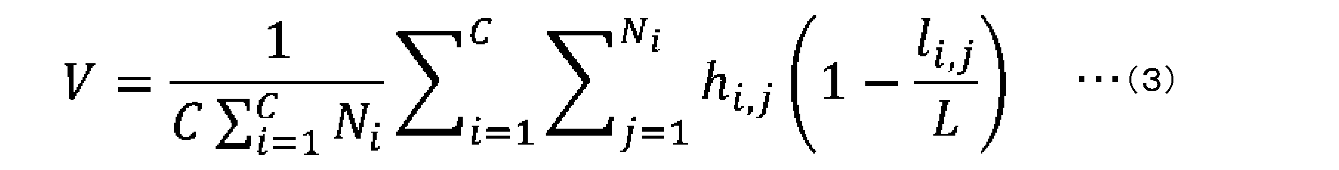 Figure JPOXMLDOC01-appb-M000003