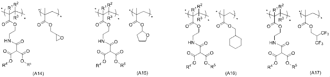 Figure JPOXMLDOC01-appb-I000016