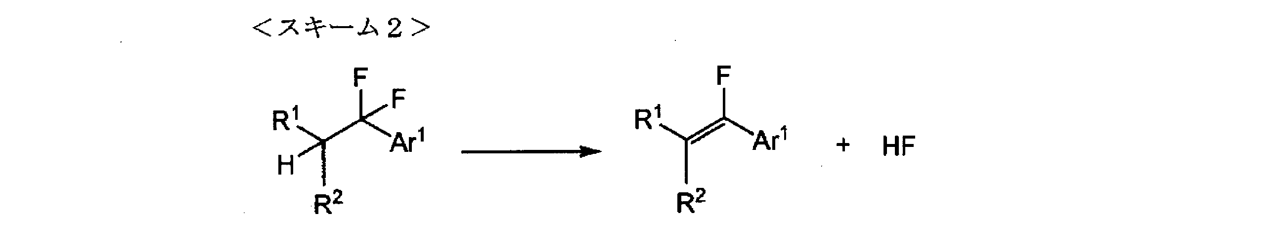 Figure JPOXMLDOC01-appb-C000003