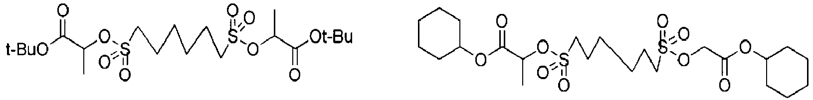 Figure imgb0205
