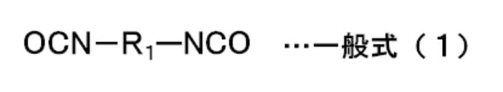 Figure JPOXMLDOC01-appb-C000008