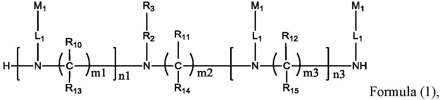 Figure imgb0001