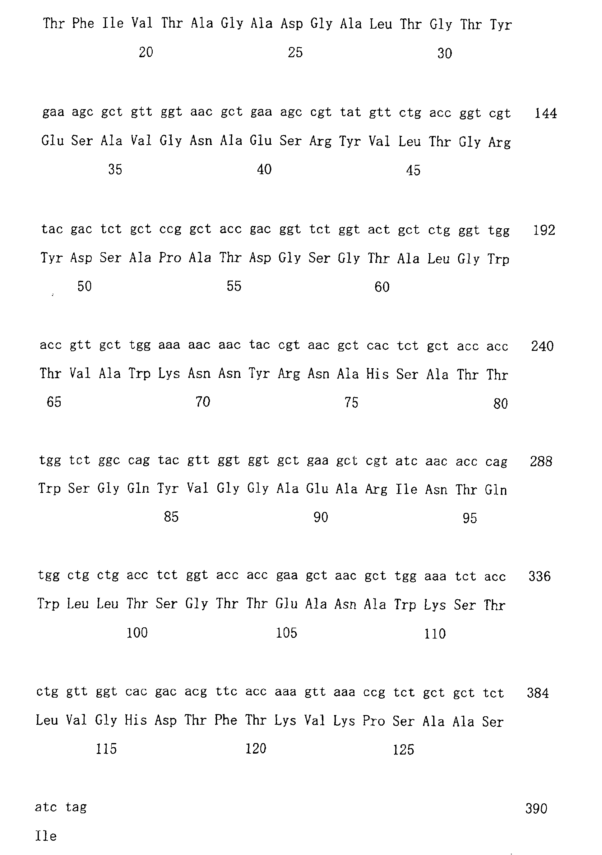 Figure 00810001