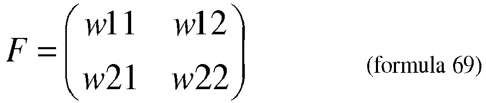 Figure imgb0072