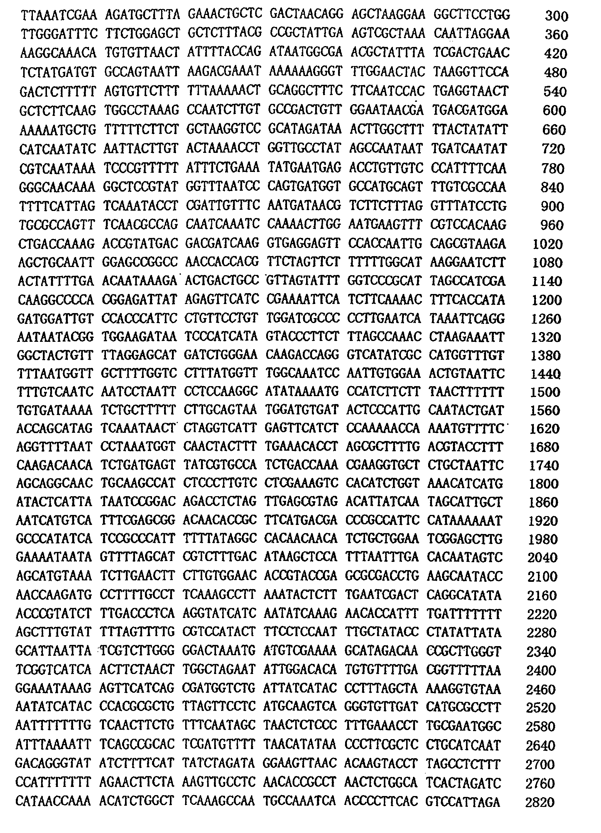 Figure 00200001